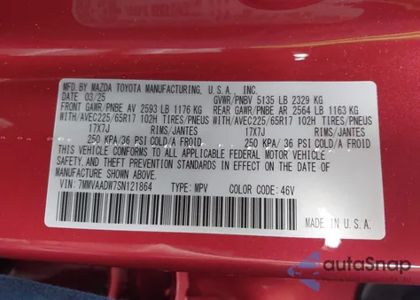 2025 Mazda Cx-50 Hybrid Premium Package из США, поврежденный, VIN 7MMVAADW7SN121864